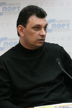 Александр Григорьевич